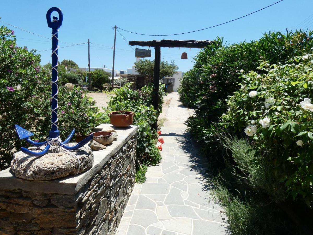 Το Κατἑ Aparthotel Artemonas Екстериор снимка