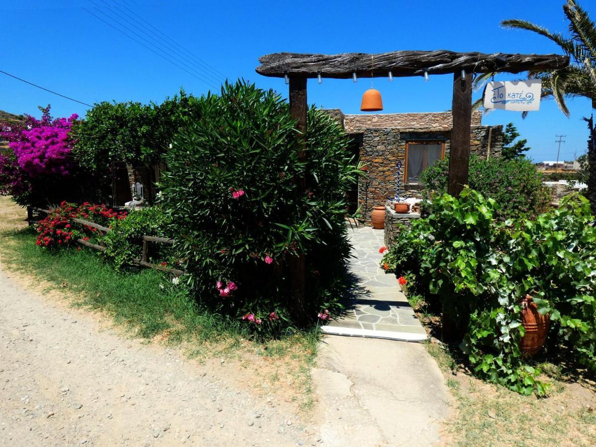 Το Κατἑ Aparthotel Artemonas Екстериор снимка
